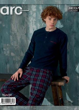 Піжами чоловічі флісові