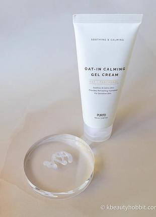 Успокаивающий гель-крем с экстрактом овса и пантенолом 100 мл purito oat-in calming gel cream3 фото