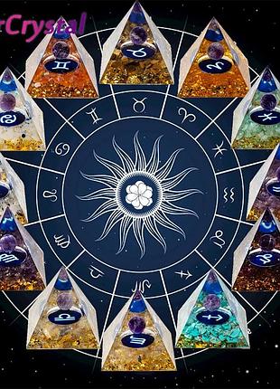 Энергетическая пирамида - гармонизатор знак зодиака телец с шариком из натурального...