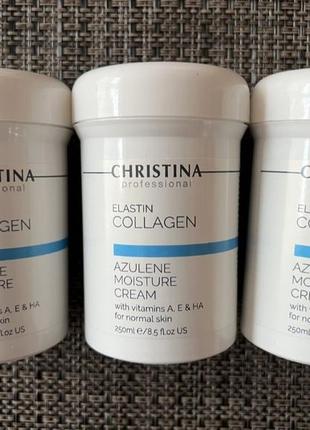 Азуленовый увлажняющий крем для нормальной и сухой кожи&nbsp;  christina elastin collagen azulene moisture cream with vitamins a, e&amp;ha