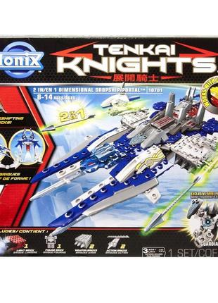 Конструктор ionix tenkai knights - 2-in-1 dimensional dropship / portal 10701 spin master