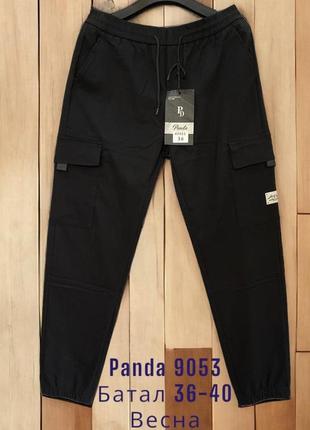 Джогеры panda мужские карго 36-40 большие размеры арт.1626-3, размеры мужских джинсов 39, цвет черный1 фото