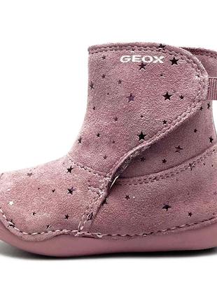 Зимние детские ботинки geox (италия)3 фото