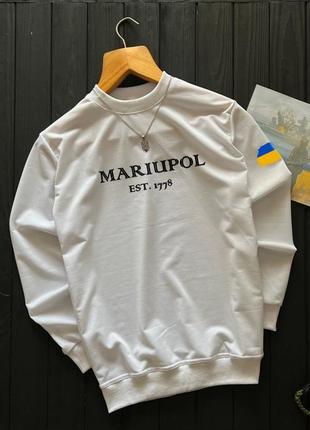 Чоловічий світшот з українською символікою та назвою міста