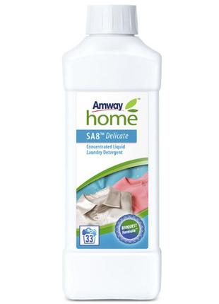 Amway home™ sa8 delicate жидкое средство для стирки деликатных тканей амвей емвей эмвей