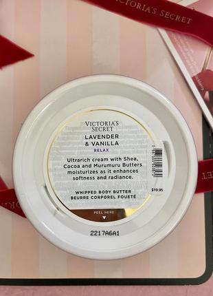 Баттер, крем для тіла lavender and vanilla victoria's secret2 фото