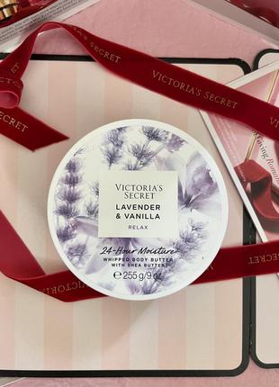 Баттер, крем для тіла lavender and vanilla victoria's secret5 фото