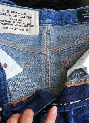 Мужские джинсы слим d-strukt-sp11 slim stretch 009ge diesel оригинал