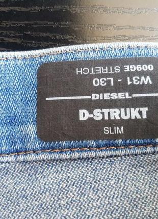 Мужские джинсы слим d-strukt-sp11 slim stretch 009ge diesel оригинал