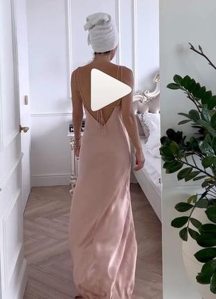 Шелковое платье из нежно розово-бежевого 100% шовка4 фото