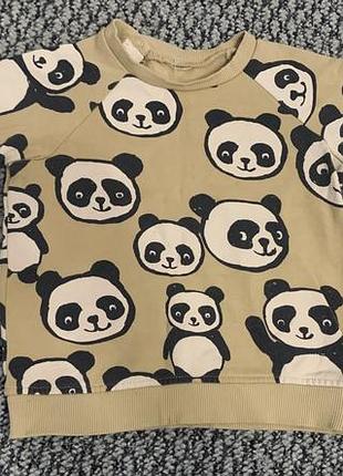 Кофта