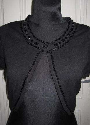 Болеро.розмір 34-36