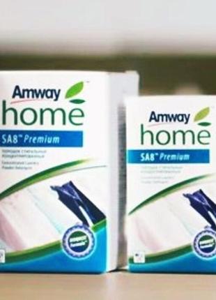 Amway home sa8 premium пральний порошок 3 кг амвей эмвей емвей