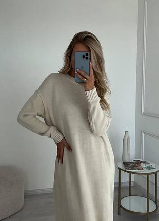 Довге в'язане плаття светр джемпер максі міді блакитне чорне рожеве малина молочне...