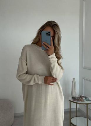 Довге в'язане плаття светр джемпер максі міді блакитне чорне рожеве малина молочне...