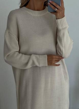 Довге в'язане плаття светр джемпер максі міді блакитне чорне рожеве малина молочне...