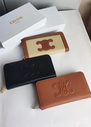 Гаманець жіночий на блискавці з e l i n e