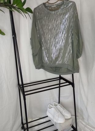 Кофтинка в стиле бохо