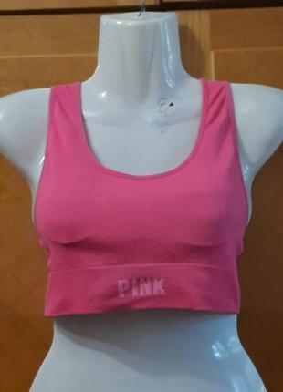 Брендовый яркий топ р.s pink active