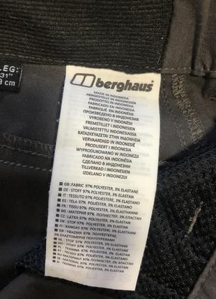 Штаны berghaus на горьексе8 фото