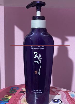 Daeng gi meo ri шампунь