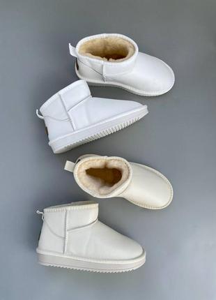 ❤️ кожаные угги
