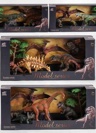 Набір динозаврів 4 види q 9899 w1
