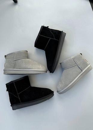 ❤️ кгги замшевые