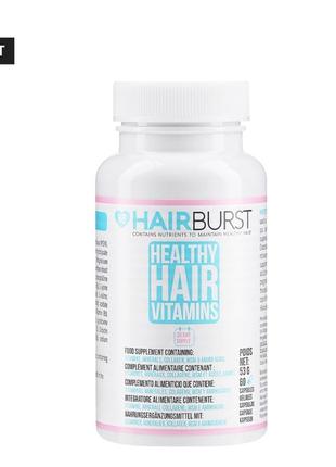 Вітаміни для росту й зміцнення волоссяhairburst healthy hair vitamins