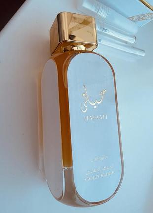 5мл (15грн-1мл) lattafa perfumes hayati gold elixir делюсь розивом аромата распил2 фото
