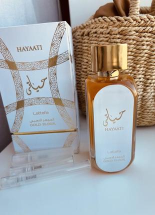 5мл (15грн-1мл) lattafa perfumes hayaati gold elixir ділюсь розпив аромату распив