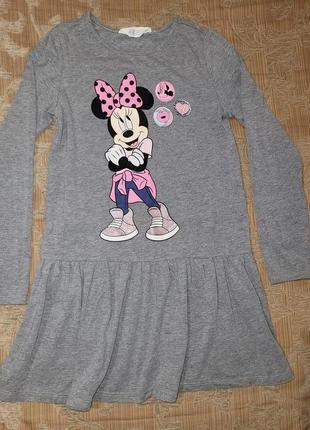 Плаття-туніка