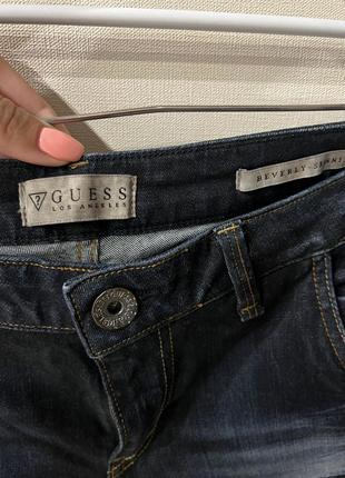 Джинси guess
