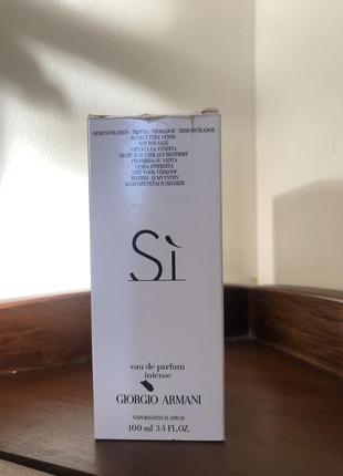 Парфумована вода si giorgio armani edp intense 100ml