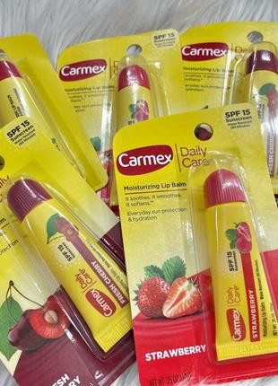 Увлажняющий бальзам для губ carmex