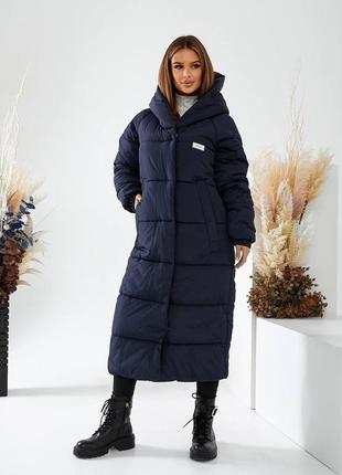 Зимняя удлиненная куртка-пуховик арт. 520 перлинна кава7 фото