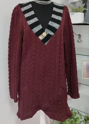 Стильный удлиненный свитер/ реглан с косичками,v подобный вырез