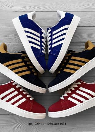 Мужские кеды кроссовки gazelle blue red white 40 41 42 43 44 45 мужские кеды кроссовки