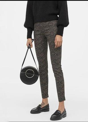 Коттон брюки скинни h&m в стиле zara