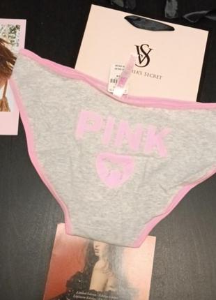 Акція від 3х шт бавовняні трусики бікіні с м victoria's secret pink оригінал2 фото