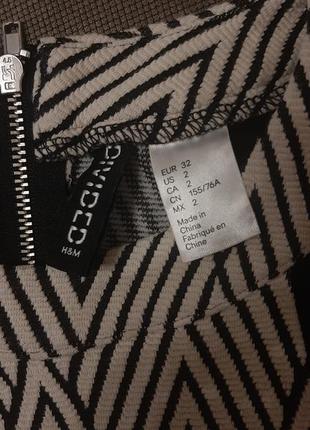 Сукня h&m 2