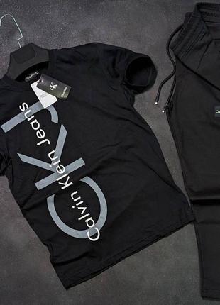 Комплект , calvin with , футболка +штаны