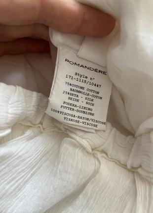Актуальная юбка pomandere6 фото