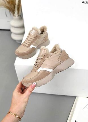 Зимові кросівки // ab, беж, натуральна шкіра/ замша