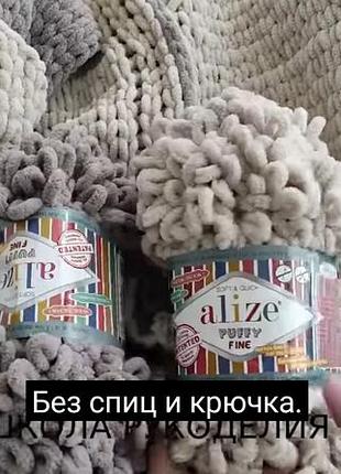 Кардиган ручная работа 3