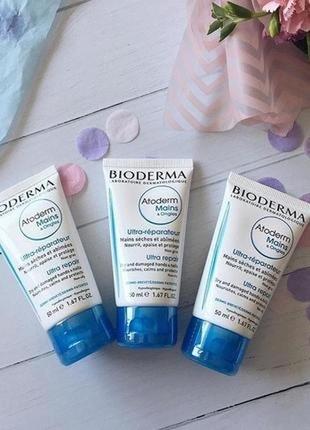 Биодерма bioderma atoderm набор бальзам для губ и крем для рук3 фото