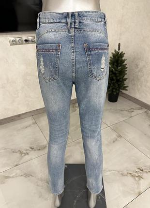 Джинсы, бойфренды 8