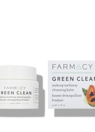 Бальзам для зняття макіяжу farmacy green clean makeup removing cleansing balm, 50 мл
