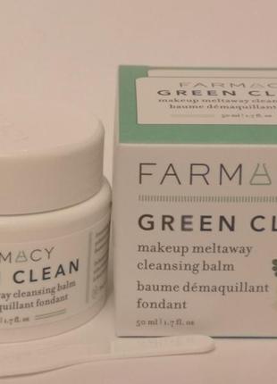 Бальзам для зняття макіяжу farmacy green clean makeup removing cleansing balm, 50 мл3 фото