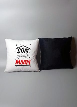 Подушка на подарунок для мами